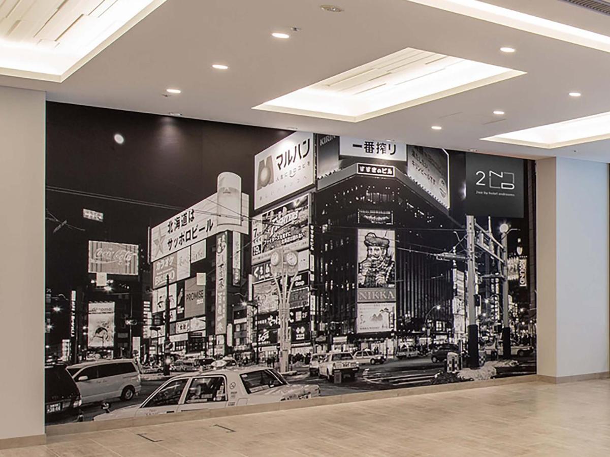 2Nd By Hotel Androoms Sapporo Bagian luar foto