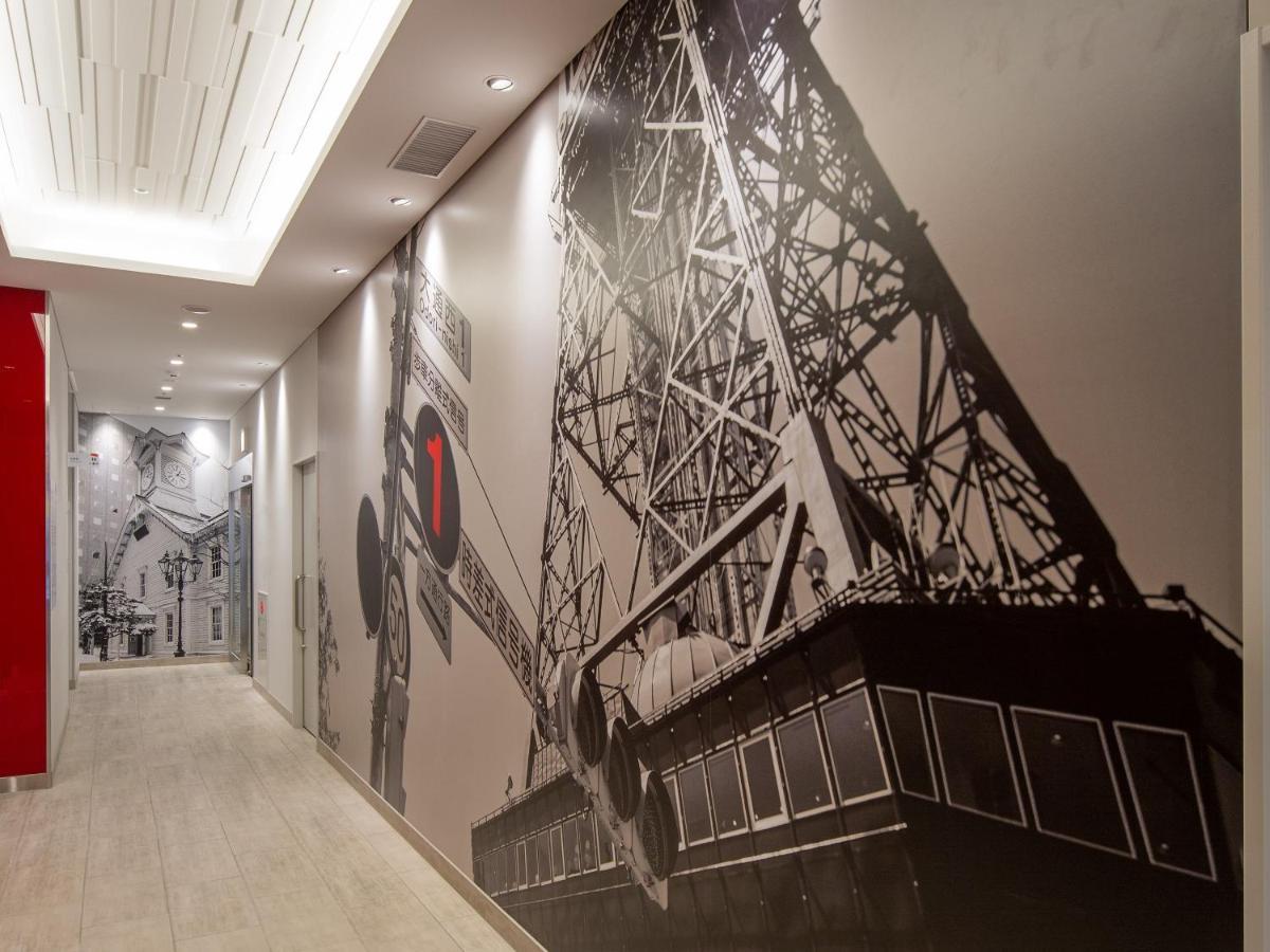 2Nd By Hotel Androoms Sapporo Bagian luar foto